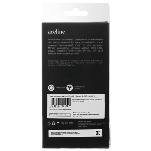 Купить Накладка  Aceline Fresh Color для Apple iPhone 12 mini черный  4722736. Характеристики, отзывы и цены в Донецке