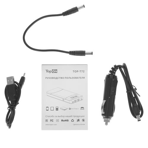 Купить Портативный аккумулятор TopON TOP-T72 белый  5401171. Характеристики, отзывы и цены в Донецке
