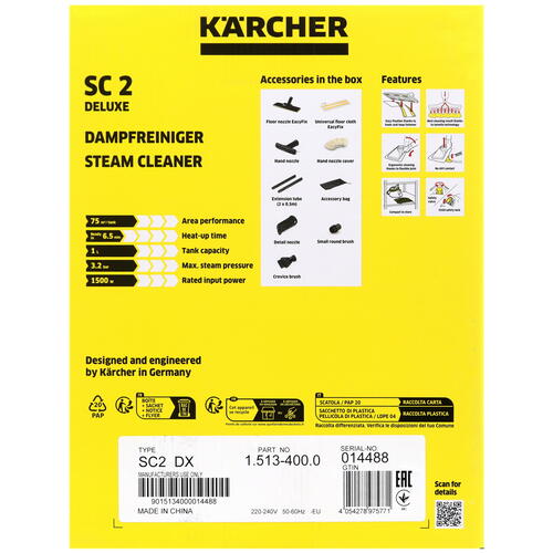 Купить Пароочиститель Karcher SC 2 De Luxe белый  9067397. Характеристики, отзывы и цены в Донецке