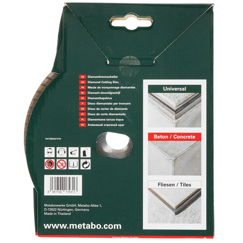 Купить Диск алмазный Metabo SP-UT 628553000  5301894. Характеристики, отзывы и цены в Донецке