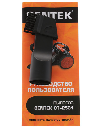 Купить Пылесос  Centek CT-2531 черный  1103152. Характеристики, отзывы и цены в Донецке