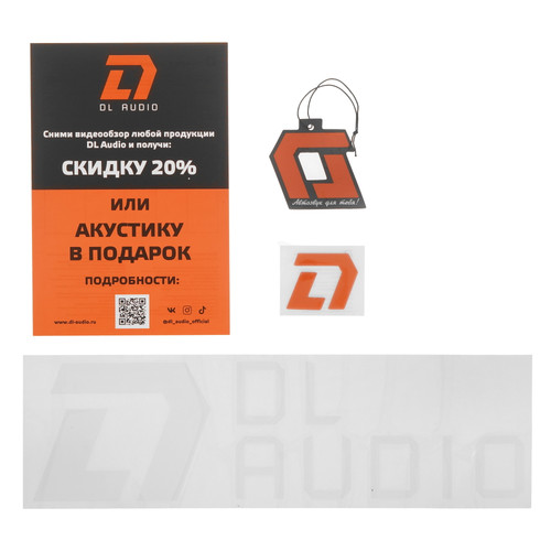 Купить Усилитель DL Audio Raven 3.1200  5648724. Характеристики, отзывы и цены в Донецке