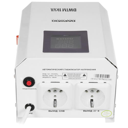 Купить Стабилизатор напряжения DAEWOO DW-TM1kVA  5348020. Характеристики, отзывы и цены в Донецке