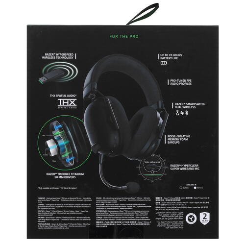 Купить Беспроводные наушники Razer BlackShark V2 Pro черный 2023  5406744. Характеристики, отзывы и цены в Донецке