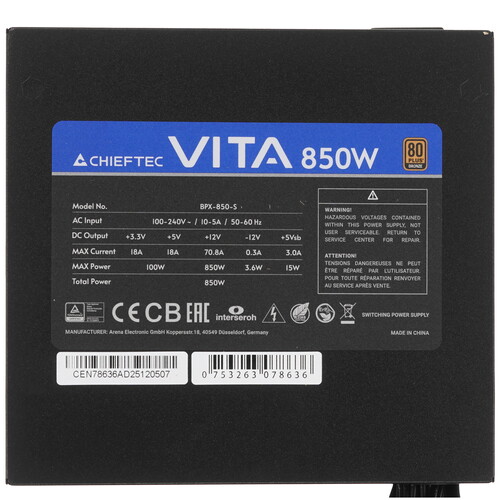 Купить Блок питания Chieftec Vita 850W [BPX-850-S] черный  9166040. Характеристики, отзывы и цены в Донецке