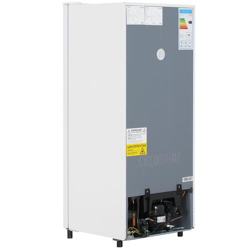 Купить Холодильник компактный   DEXP S2-17AHE белый  5413153. Характеристики, отзывы и цены в Донецке