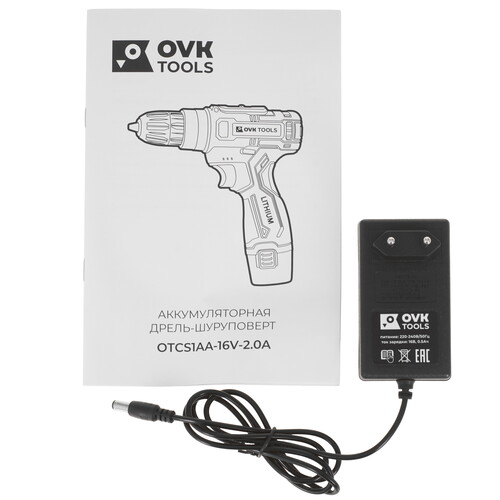 Купить Дрель-шуруповерт OVK TOOLS OTCS1AA-16V-2.0A  9308499. Характеристики, отзывы и цены в Донецке