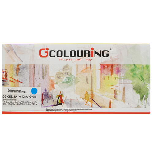Купить Картридж лазерный Colouring CG-CE321A голубой, черный  1377666. Характеристики, отзывы и цены в Донецке