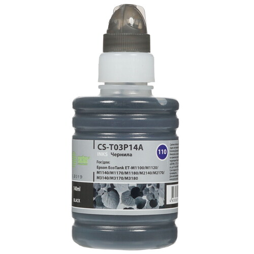 Купить Чернила CACTUS CS-T03P14A, для Epson M1100/M1120/M1170/M2140/M2170, 140мл, черный  1693265. Характеристики, отзывы и цены в Донецке