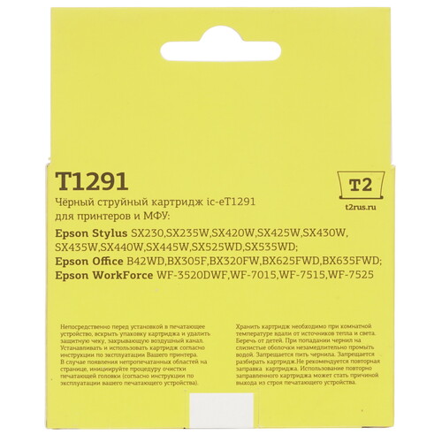 Купить Картридж T2 IC-ET1291 черный  7942061. Характеристики, отзывы и цены в Донецке