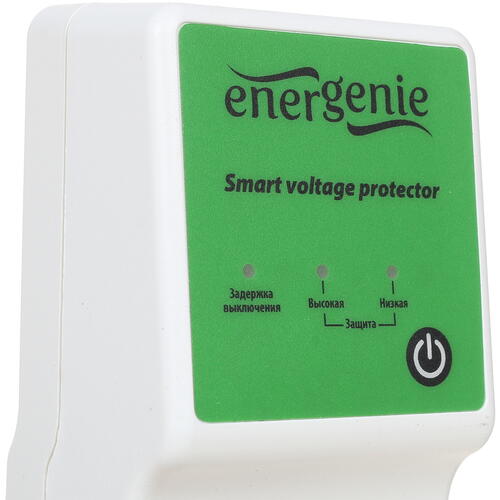 Купить Адаптер питания Energenie EHB8-1 белый  1365332. Характеристики, отзывы и цены в Донецке