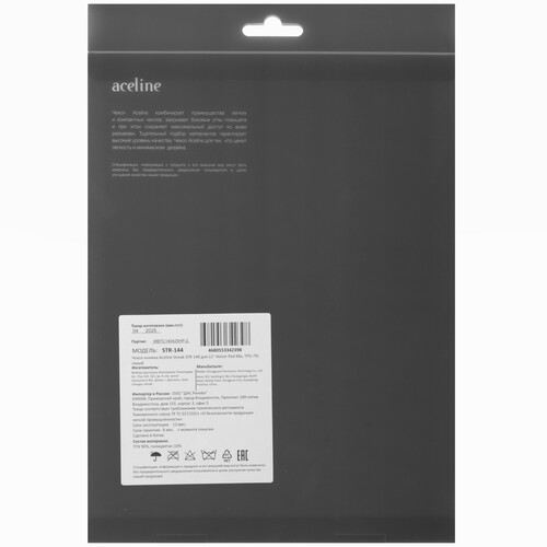 Купить Чехол-книжка Aceline Streak для HONOR Pad X8a серый  5624431. Характеристики, отзывы и цены в Донецке
