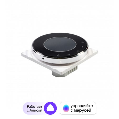 Купить Умный терморегулятор Sibling Powerswitch-THC  5490378. Характеристики, отзывы и цены в Донецке