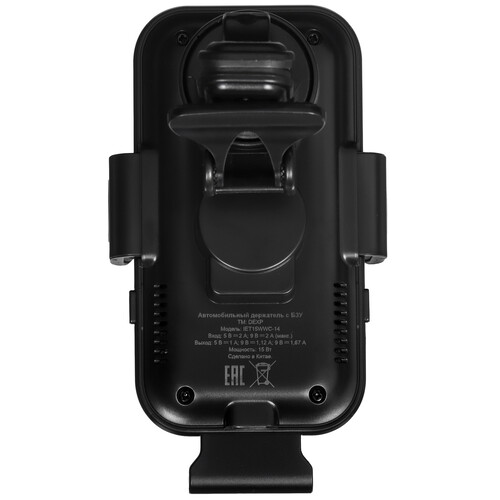Купить Держатель автомобильный DEXP IET15WWC-14 черный  9086688. Характеристики, отзывы и цены в Донецке
