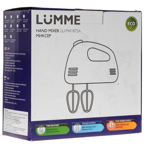 Купить Миксер Lumme LU-MX1872A розовый  9058468. Характеристики, отзывы и цены в Донецке