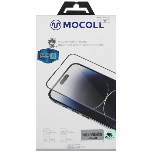 Купить Защитное стекло MOCOLL для экрана Apple iPhone 15  5470281. Характеристики, отзывы и цены в Донецке