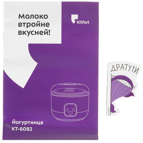 Купить Йогуртница Kitfort КТ-6082 белый  9072286. Характеристики, отзывы и цены в Донецке