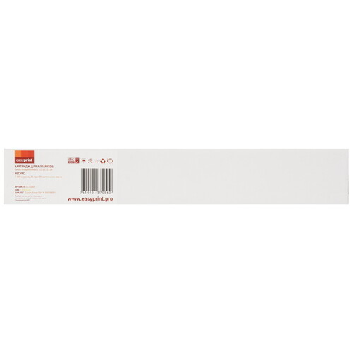 Купить Картридж лазерный EasyPrint LC-034Y желтый  9980920. Характеристики, отзывы и цены в Донецке