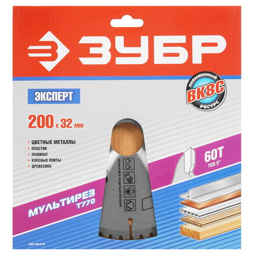 Купить Диск пильный ЗУБР 36907-200-32-60  5318237. Характеристики, отзывы и цены в Донецке