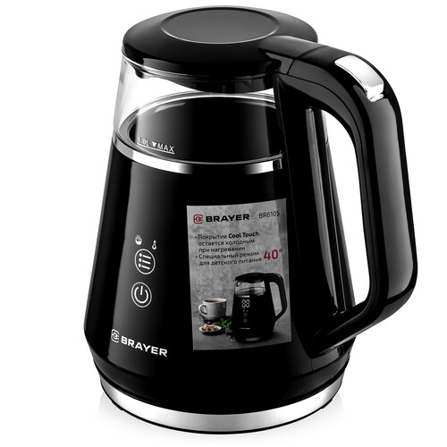 Купить Электрочайник Brayer 6105BR черный  9195707. Характеристики, отзывы и цены в Донецке