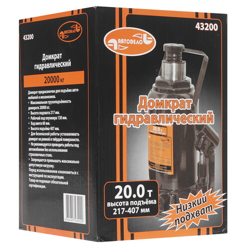 Купить Домкрат АвтоDело 43200  8120548. Характеристики, отзывы и цены в Донецке