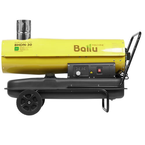 Купить Тепловая пушка дизельная Ballu BHDN-30  1208975. Характеристики, отзывы и цены в Донецке