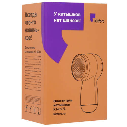 Купить Машинка для удаления катышков Kitfort КТ-6971  9283630. Характеристики, отзывы и цены в Донецке
