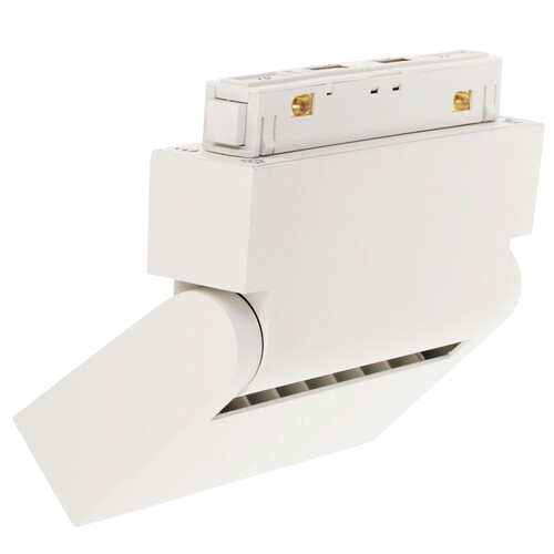 Купить Светильник трековый Maytoni TR075-2-10W3K-W  9169454. Характеристики, отзывы и цены в Донецке