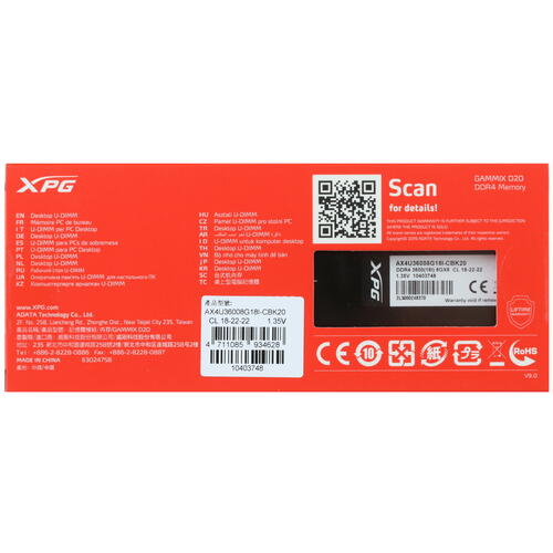 Купить Оперативная память ADATA XPG GAMMIX D20 [AX4U36008G18I-CBK20] 8 ГБ  4847397. Характеристики, отзывы и цены в Донецке