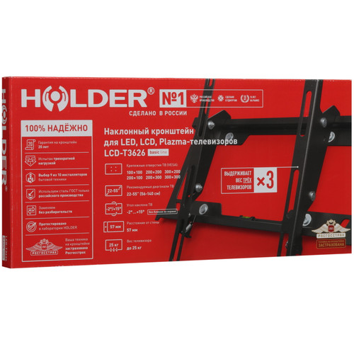 Купить Кронштейн для ТВ Holder LCD-T3626 черный  5469506. Характеристики, отзывы и цены в Донецке