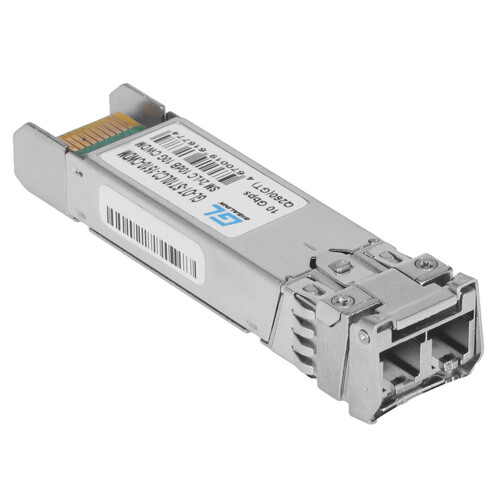 Купить SFP-модуль NIKOMAX GL-OT-ST10LC2-1510-CWDM  5631021. Характеристики, отзывы и цены в Донецке