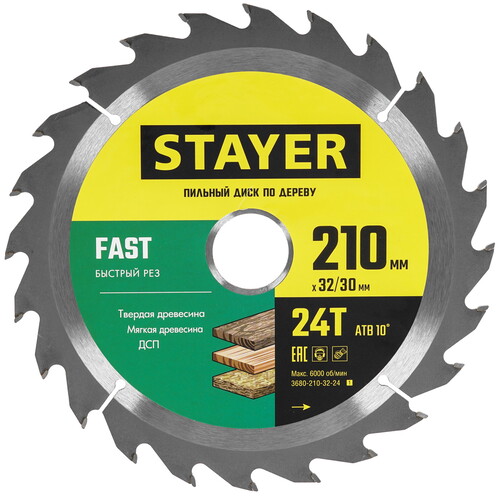 Купить Диск пильный STAYER 3680-210-32-24_z01  9107320. Характеристики, отзывы и цены в Донецке