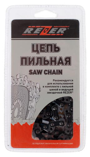 Купить Пильная цепь Rezer Super PX-9-1.3-45  1075810. Характеристики, отзывы и цены в Донецке