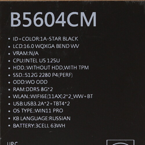 Купить 16" Ноутбук ASUS ExpertBook (B5604CMA-QY0240X) черный  5616253. Характеристики, отзывы и цены в Донецке