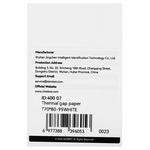 Купить Этикетки NIIMBOT T70*80-95 WHITE  5488790. Характеристики, отзывы и цены в Донецке