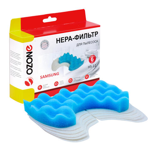 Купить Комплект фильтров Ozone microne HS-11  6611345. Характеристики, отзывы и цены в Донецке