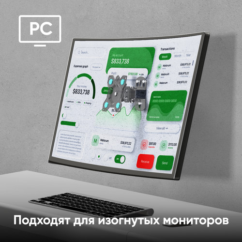 Купить Кронштейн для ТВ ONKRON R3 черный  4830310. Характеристики, отзывы и цены в Донецке