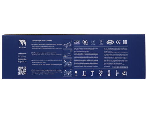 Купить Картридж лазерный NV Print NV-W2212X желтый  9926610. Характеристики, отзывы и цены в Донецке