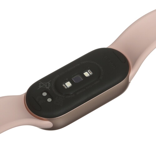 Купить Фитнес-браслет Xiaomi Smart Band 9  5476317. Характеристики, отзывы и цены в Донецке
