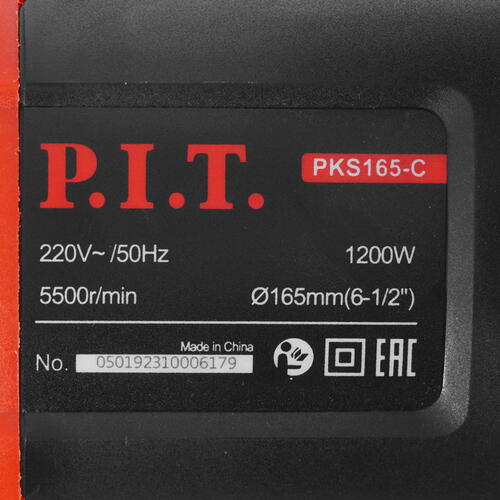 Купить Пила дисковая P.I.T. PKS165-C  9110887. Характеристики, отзывы и цены в Донецке