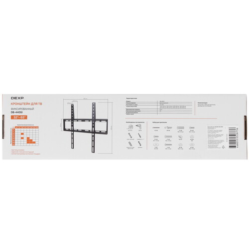 Купить Кронштейн для ТВ DEXP DB-440GI черный  9193499. Характеристики, отзывы и цены в Донецке