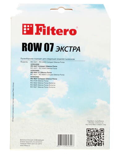 Купить Мешок-пылесборник Filtero ROW 07 Экстра голубой  6678544. Характеристики, отзывы и цены в Донецке