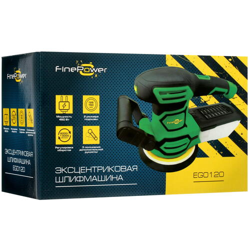 Купить Эксцентриковая шлифмашинка FinePower EG0120  4702213. Характеристики, отзывы и цены в Донецке