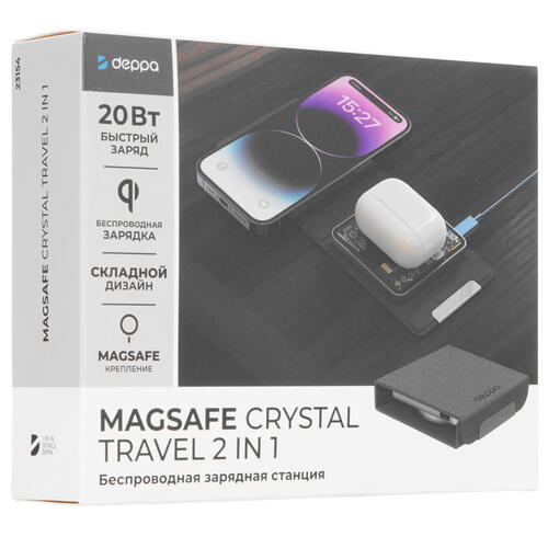 Купить Беспроводное зарядное устройство DEPPA MagSafe Crystal Travel 2-in-1 черный  9113520. Характеристики, отзывы и цены в Донецке