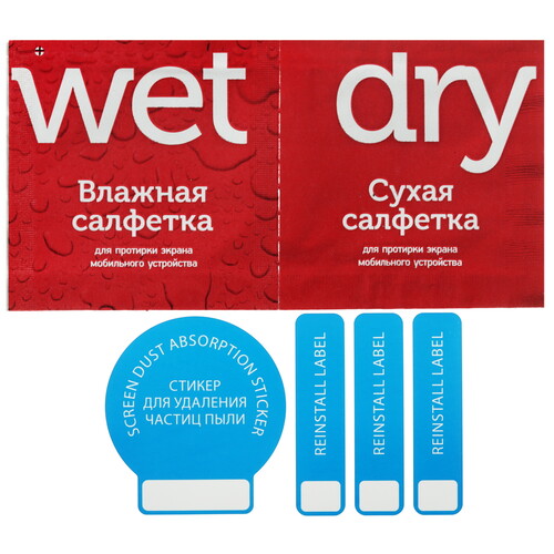 Купить Защитное стекло Red Line для экрана POCO X7 Pro  5618808. Характеристики, отзывы и цены в Донецке