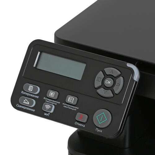 МФУ лазерное Pantum M6703DW Купить МФУ лазерное Pantum M6703DW  5420533. Характеристики, отзывы и цены в Донецке