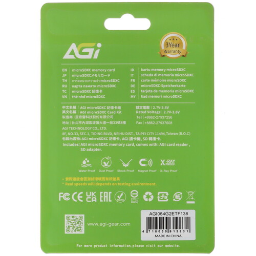 Купить Карта памяти AGI TF138 microSDXC 64 ГБ [AGI064G2ETF138]  5471005. Характеристики, отзывы и цены в Донецке