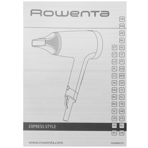 Купить Фен Rowenta Express Style CV1811F0 черный/золотистый  9983001. Характеристики, отзывы и цены в Донецке