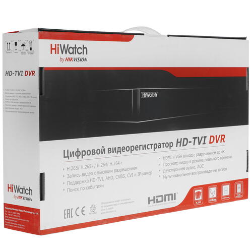 Купить Регистратор для видеонаблюдения HiWatch DS-H204UA(C)  5073831. Характеристики, отзывы и цены в Донецке