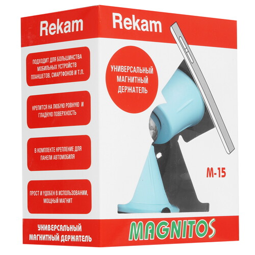 Купить Держатель автомобильный Rekam Magnitos M-15 голубой  1083239. Характеристики, отзывы и цены в Донецке